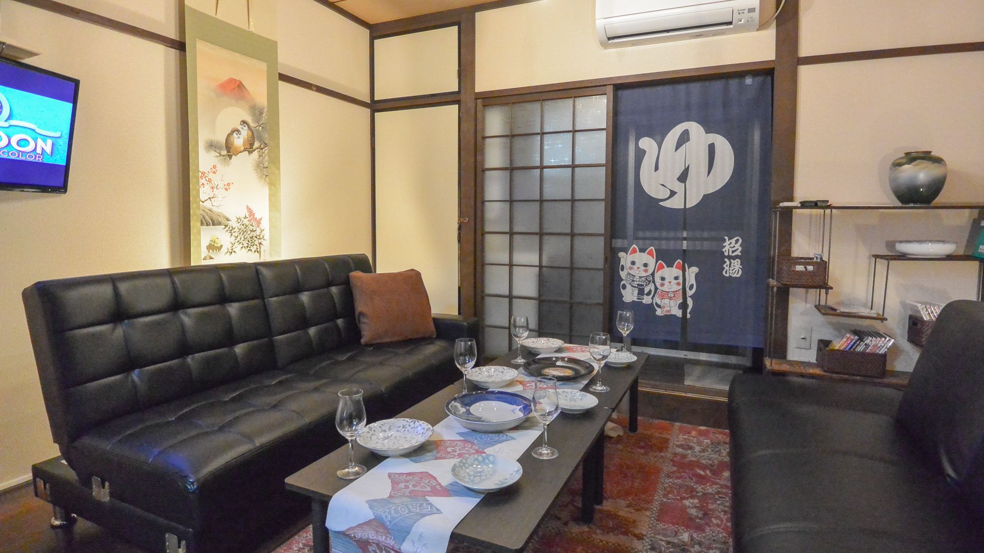 Kyougetsu-An เกียวโต ภายนอก รูปภาพ